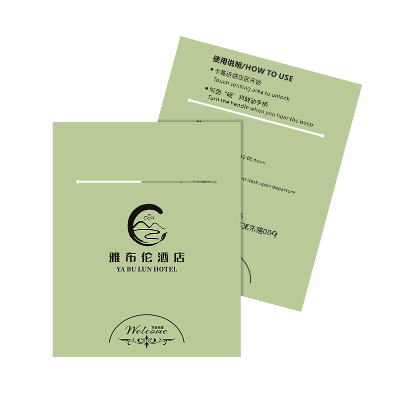 Custom Hotel Key Card Holders, Personalized Paper Card Sleeves and Folders for Hospitality Branding and Logo Customization
