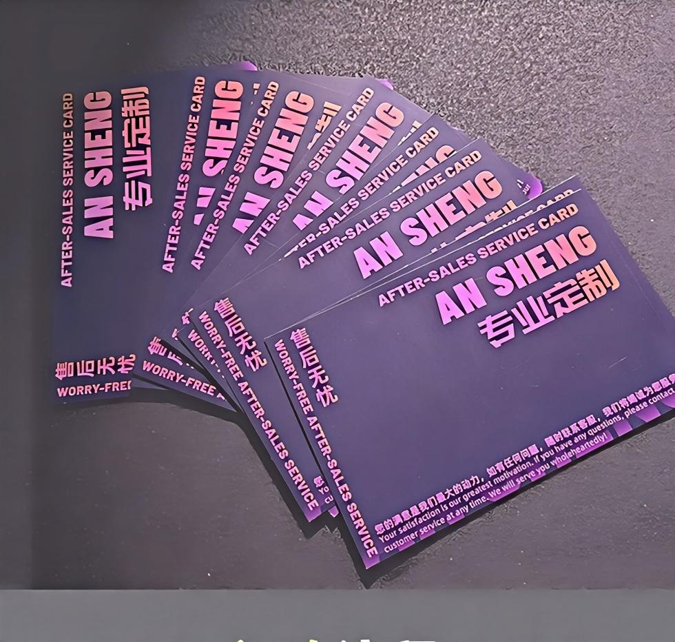 Custom After-Sales Cards, Personalized Thank You Cards, Greeting and Birthday Cards with Pearlescent and Coated Paper Options for Brand Customization