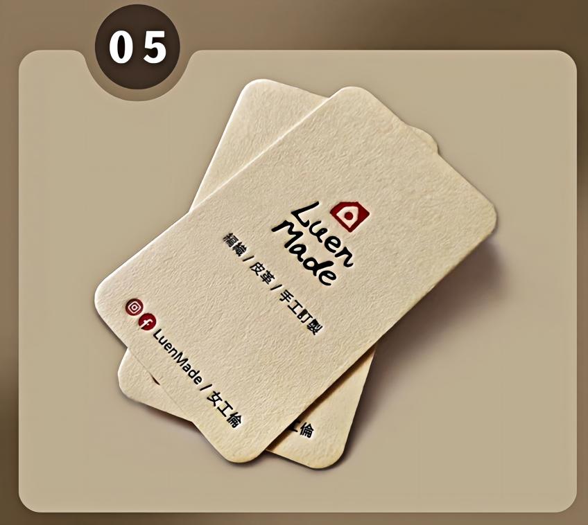 Product detail illustration